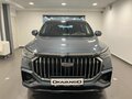 2025 Geely Okavango I Рестайлинг, серый, 3908990 рублей - вид 2