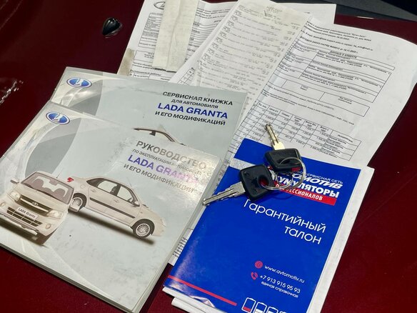 2013 Lada (ВАЗ) Granta I, красный, 455000 рублей - вид 12