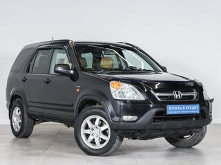 2002 Honda CR-V II, чёрный, 999000 рублей, вид 1