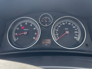 2007 Opel Astra GTC H Рестайлинг, серый, 430000 рублей, вид 5