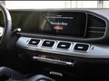 2019 Mercedes-Benz GLE 400 d II (V167), серый, 7450000 рублей - вид 7