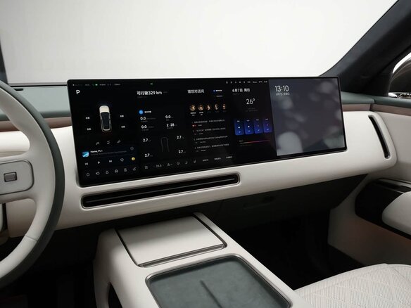 2026 Li Auto (Lixiang) L8 II, серебристый, 10800000 рублей - вид 21