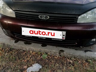 2012 Lada (ВАЗ) Kalina I, пурпурный, 400000 рублей, вид 2