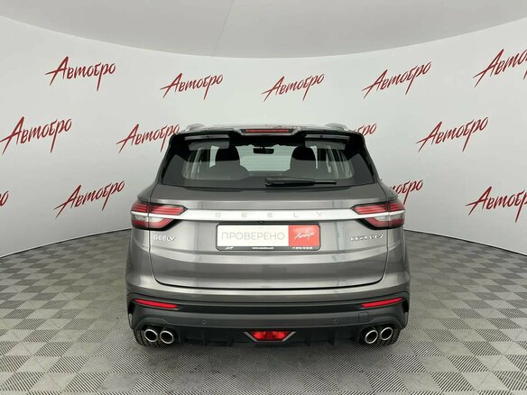 2023 Geely Coolray I, серый - вид 3