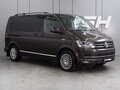 2015 Volkswagen Multivan T6, коричневый, 2859000 рублей