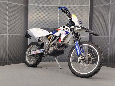 2008 BMW G 450 X, белый, 449000 рублей, вид 2