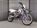 2008 BMW G 450 X, белый, 449000 рублей - вид 1