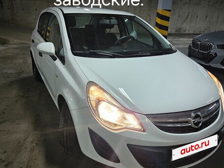 2012 Opel Corsa D Рестайлинг II, белый, 495000 рублей, вид 2