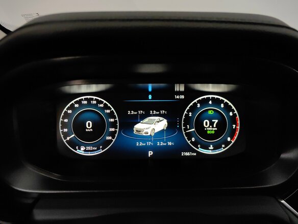 2023 Omoda S5, синий - вид 9