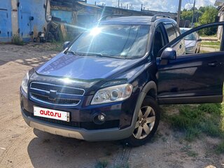 2006 Chevrolet Captiva I, синий, 625000 рублей, вид 1