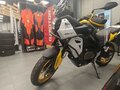 2026 QJMotor SVT 650 X, жёлтый, 729000 рублей - вид 2