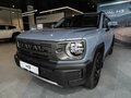 2026 Haval H3 I Рестайлинг, серый, 3549000 рублей - вид 3