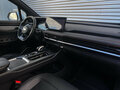 2024 Geely Okavango I Рестайлинг, белый, 2298000 рублей - вид 8
