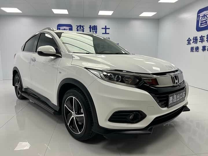 Открыть фотографии: Honda Vezel I Рестайлинг