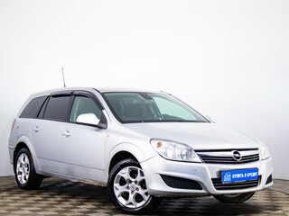 2010 Opel Astra H Рестайлинг, серебристый, 579000 рублей, вид 1