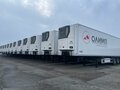 2023 CTTM Cargoline 972200, белый, 4550000 рублей - вид 1
