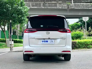 2023 GAC Trumpchi M6 Pro, белый, 1600300 рублей, вид 5