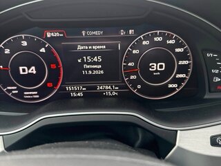 2019 Audi Q7 II (4M), коричневый, 5100000 рублей, вид 5