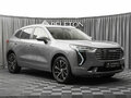 2023 Haval Jolion I, серый - вид 1