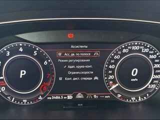 2017 Volkswagen Tiguan II, чёрный, 2500000 рублей, вид 3
