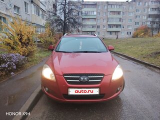 2008 Kia Ceed I, красный, 550000 рублей, вид 2