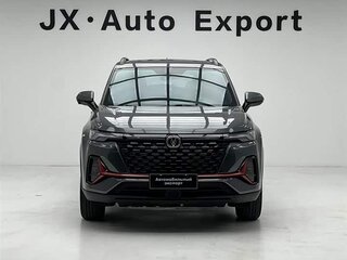 2023 Changan CS35 Plus I Рестайлинг, серый, 1254000 рублей, вид 5