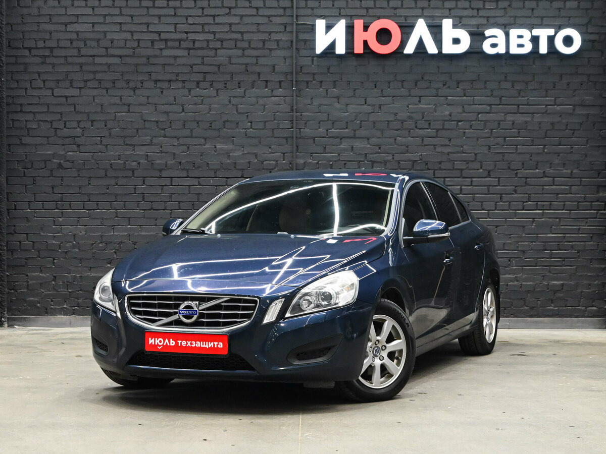 Открыть фотографии: Volvo S60 II