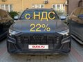 2020 Audi SQ8 I (4M), серый, 8900000 рублей