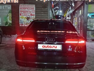 2014 Audi A8 Long III (D4) Рестайлинг, чёрный, 1900000 рублей, вид 3
