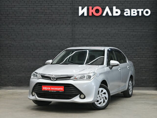 2017 Toyota Corolla Axio XI (E160, E170, E180) Рестайлинг 1, серый, 1200000 рублей, вид 1