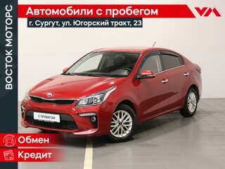 2019 Kia Rio IV, красный, 1079000 рублей, вид 1