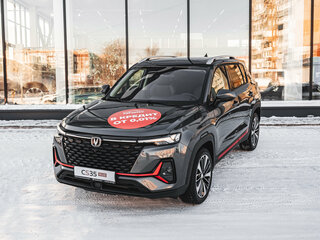 2024 Changan CS35 Plus I Рестайлинг, серый, 2709900 рублей, вид 4