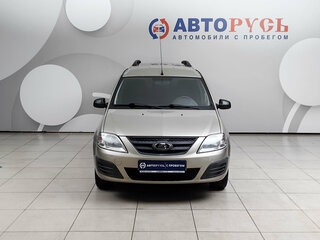 2021 Lada (ВАЗ) Largus I, серый, 989000 рублей, вид 3
