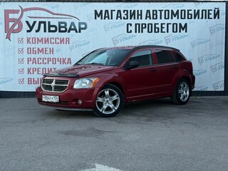 2007 Dodge Caliber I, красный, 650000 рублей, вид 3