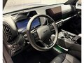 2026 Haval H7 I, серый - вид 8