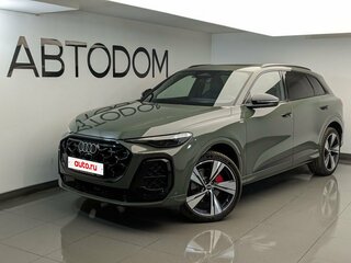2026 Audi Q5 L III (GU), зелёный, 7560000 рублей, вид 1