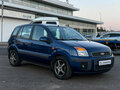 2008 Ford Fusion I Рестайлинг, синий, 597000 рублей - вид 8
