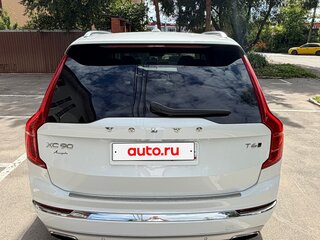 2021 Volvo XC90 II Рестайлинг 1, белый, 4200000 рублей, вид 5