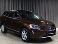 2015 Volvo XC60 I Рестайлинг, коричневый, 1549000 рублей - вид 2