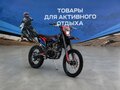 2026 Fidelis Et Fortis S6, красный, 150700 рублей