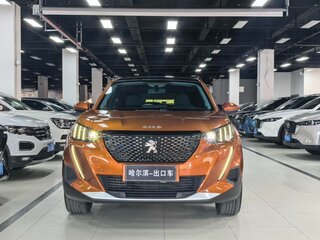 2023 Peugeot 2008 II, оранжевый, 1350000 рублей, вид 2