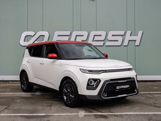 2021 Kia Soul III, белый, 2119000 рублей, вид 1