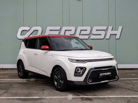 Kia Soul III