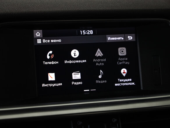 2018 Kia Optima IV Рестайлинг, белый, 1689000 рублей - вид 13
