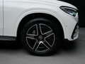 2025 Mercedes-Benz GLC Coupe 260 II (C254), белый, 8390000 рублей - вид 11