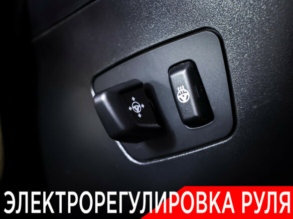 2016 BMW 5 серии 528i xDrive VI (F10/F11/F07) Рестайлинг, чёрный, 2585000 рублей - вид 19