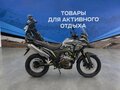 2026 Другие Мотоциклы (другие), серый, 214900 рублей - вид 2
