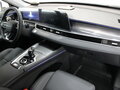 2024 Chery Tiggo 7 Pro Max I Рестайлинг, белый - вид 10