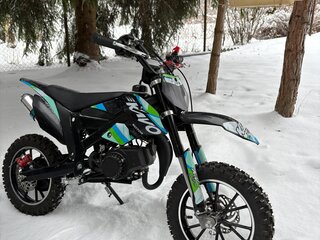 Kayo DBR SX50-A