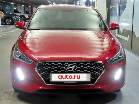 2018 Hyundai i30 III, красный, 1430000 рублей, вид 2